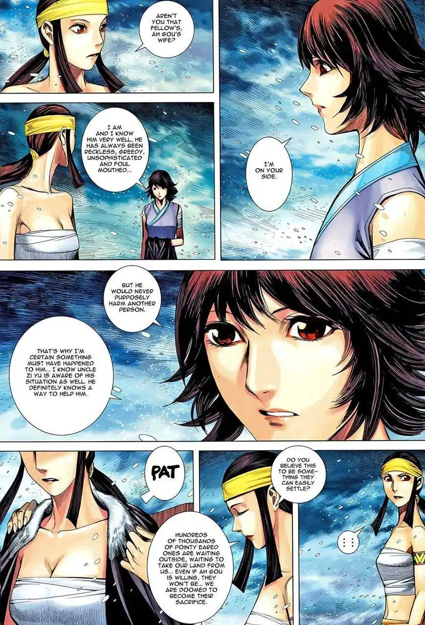 Feng Shen Ji Chapter 101 12